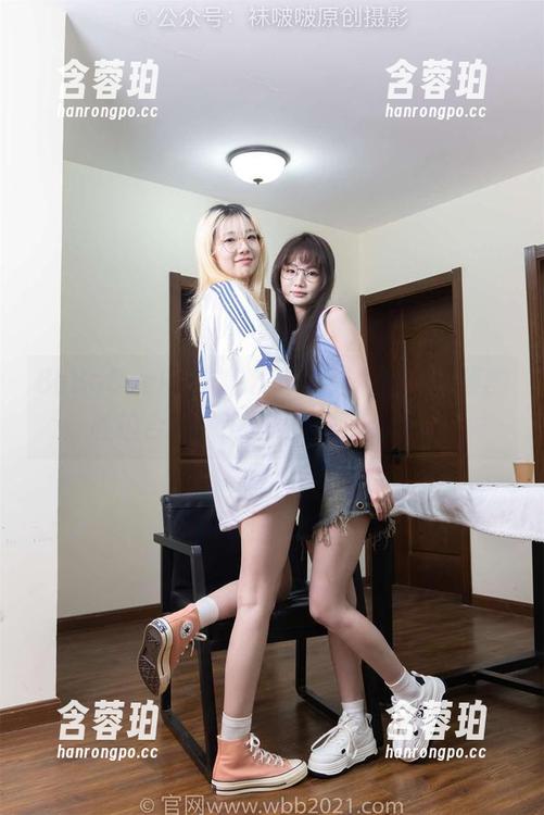 BoBoSocks袜啵啵 - 板鞋本色，小淳的私拍合集：这搭配也是挺贼的。