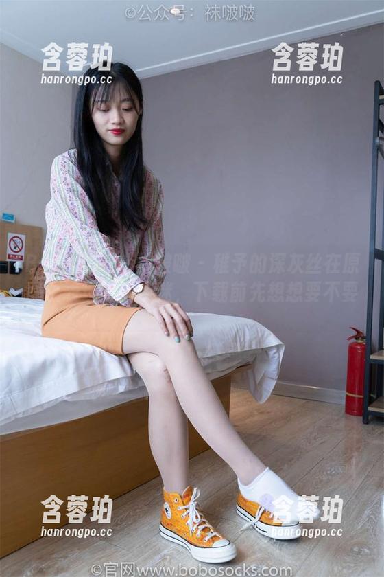 BoBoSocks袜啵啵 - 稚予的深灰丝在原图上表现得有点迷，下载前先想想要不要。