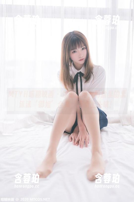 MTYH喵糖映画 - 你愿意吗？网盘里的蠢沫沫‘御姐’合集，有点上头哦！