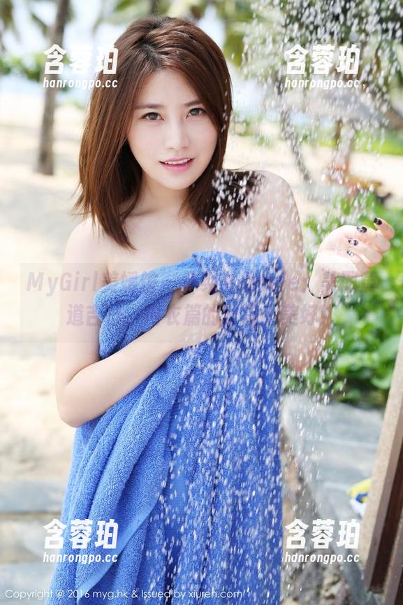 MyGirl美媛馆 - 子纯儿Annie：美图黄道吉日，内衣篇的日常小美好！
