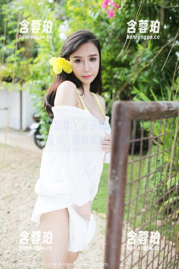 MyGirl美媛馆 - 徐子琦这个兔女郎居然没用圣光，写真真就这么随性？