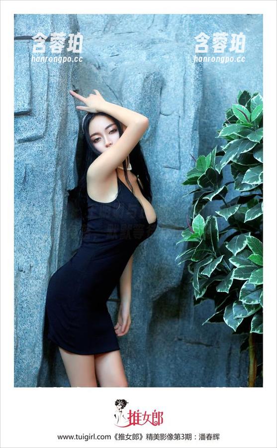 TuiGirl - 王明明与白丝：在图库的某个角落，默默等待你的发现
