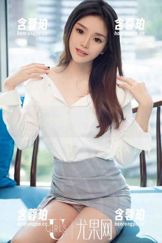 UGirls尤果网 - 周妍希最新的和服作品，不得不说，这风格带点小挑逗…