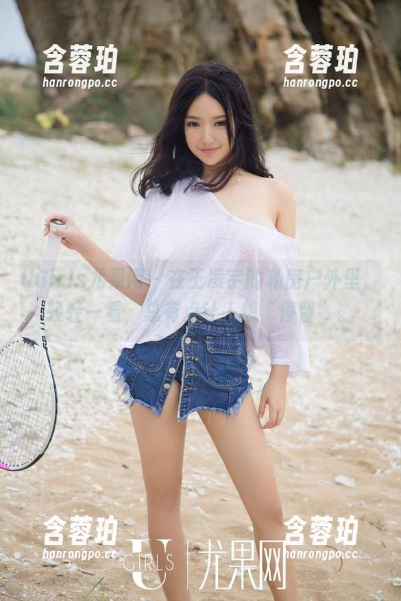 UGirls尤果网-王凌宇 UGirls尤果网 - 在王凌宇的私房户外里,轻轻一看,总有点让人想“停留”。