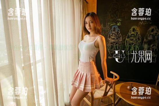 UGirls尤果网 - 游泳的忧伤？没看到韩乐优的高清泳衣图册没关系！