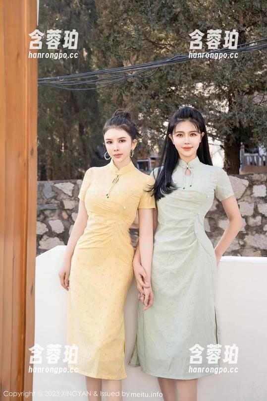 XINGYAN星颜社-李若汐ci XINGYAN星颜社 - 这组李若汐ci的粉色写真,能不能再大胆一点?毕竟,粉色也不总是温柔。
