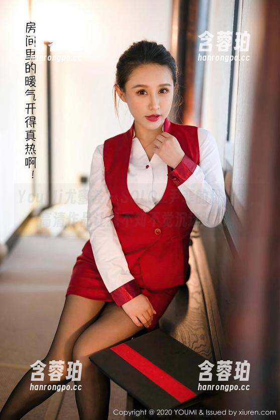 YouMi尤蜜荟 - SOLO_尹菲的粉色梦，高清作品让我不知不觉沉迷进去。