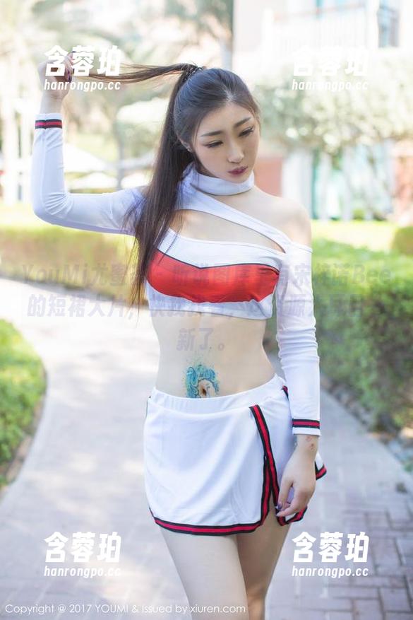 YouMi尤蜜荟-宋梓诺Bee YouMi尤蜜荟 - 听说图库里有宋梓诺Bee的短裙大片,快找找看,这资源太耳目一新了。