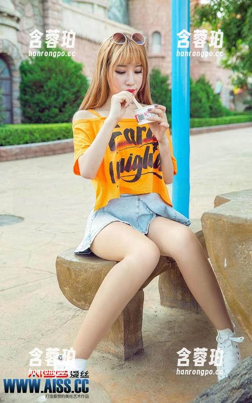 aiss - 欣杨的和服，在网盘等你探藏宝藏！