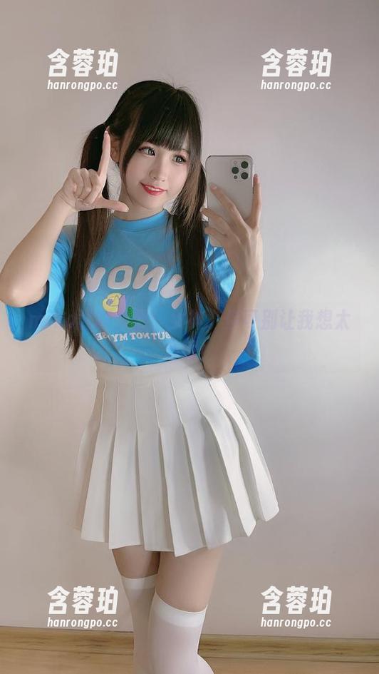 miko酱吖合集：女神，你可别让我想太多啊！