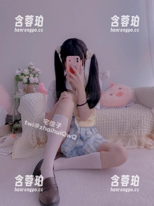 二阶堂宅绘子更新啦！白丝写真集又双叒叒撩人，准备好心态了吗？