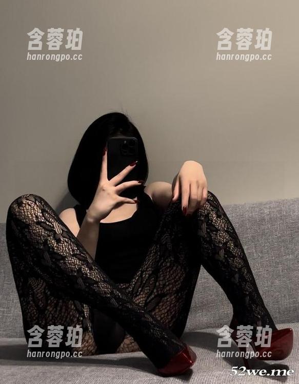 微密圈 - 保守的二舅妈命名的图库，“香香jiojio”精选，让人想多看几眼