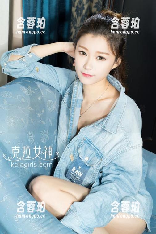 克拉女神 - 原图不是一张图，而是宋智珍的裸足情书，底色是…地毯吗？