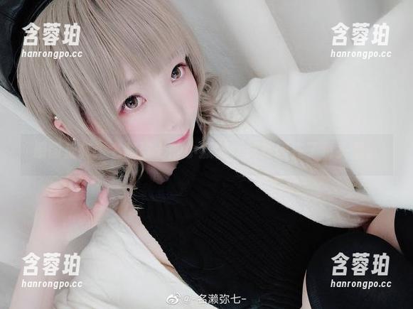 原图反转：名赖弥七的小狐狸，把我困在了镜头里。