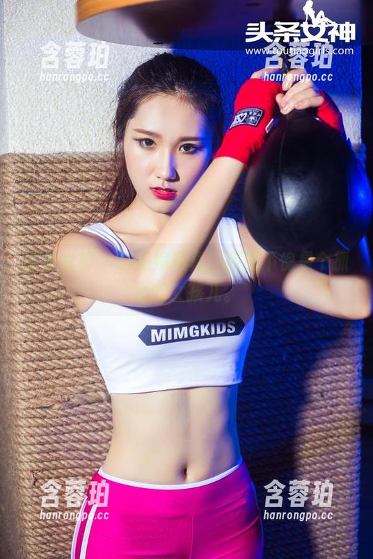 头条女神-筱溪 头条女神 - 这花嫁写真,筱溪不愧是个抓心的女孩儿。