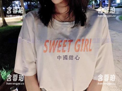 微密圈 - 小仙女ELaine美脚合集，越看越想跟她的照片聊聊天