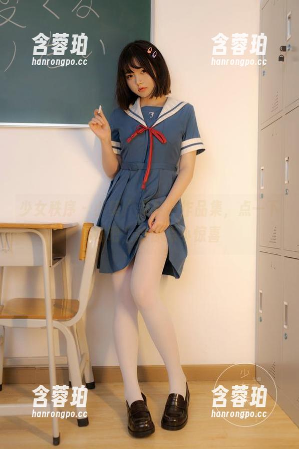 少女秩序 - 小葵“美足”作品集，点一下下载吧，给你点小惊喜