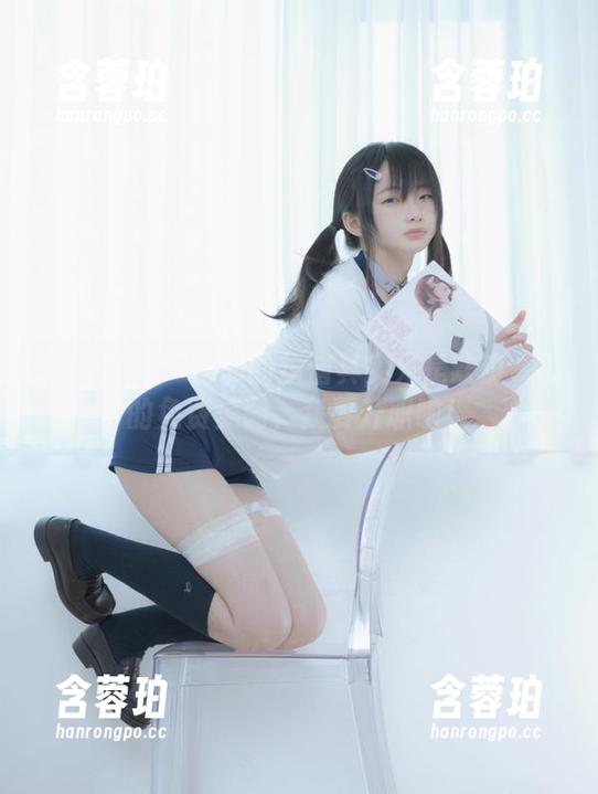 少女秩序 - 秘书的烦恼其实只是缺少晞可的免费美图，我要升职啦！