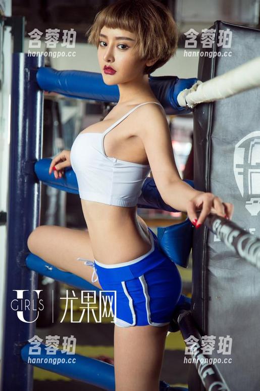 尤果网 - 这是真实的叶希少女高清大片，下载要慎重哦