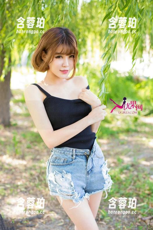 尤果网 - 一起来看看周心情的少女图册，原图里藏了多少真相！