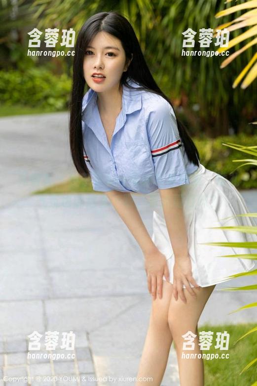 尤蜜荟 - 小茶茶tea花嫁写真合集，婚礼气氛也能这么…呃，有点重口味？