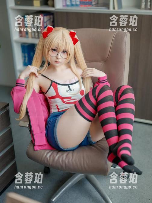 这不就是幼水铃衣的美图吗？童年回忆苦中作乐的代表！