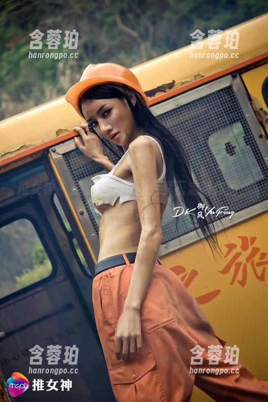 推女神-吕梦玉 推女神 - 挑剔眼光下的吕梦玉定制作品,奶牛的角色扮演!
