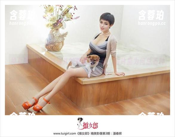 推女郎 - 话说林清儿的裤里丝合集，图片里为何总有种欲罢不能的困惑？