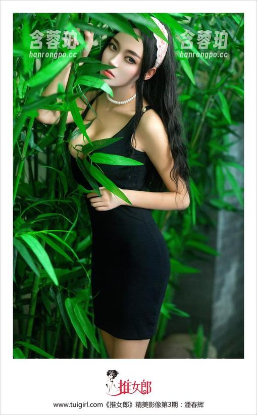 推女郎 - 夏日归来，王依萌的写真集：观众准备好了吗？不然要被晒成小虾米！