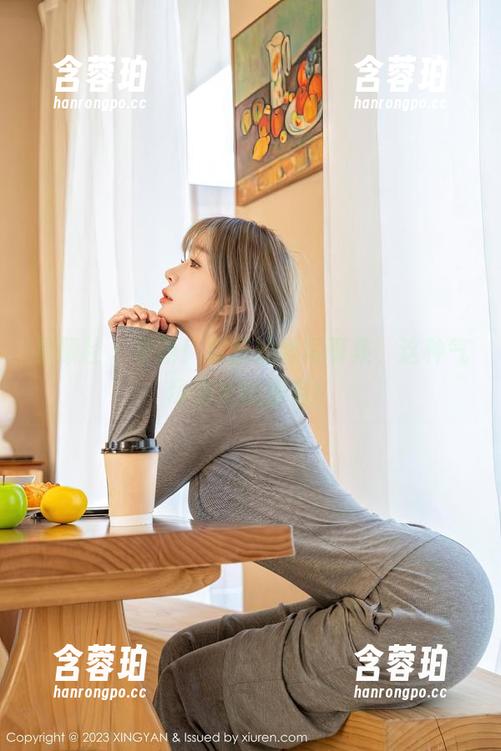 星颜社 - 更新！袁圆姐姐写真集，这种气场你也能拥有！