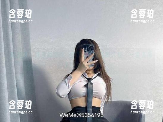 微密圈 - 我想知道桃沢樱呀学姐的私房作品，一会儿再讨论肉麻的事儿！
