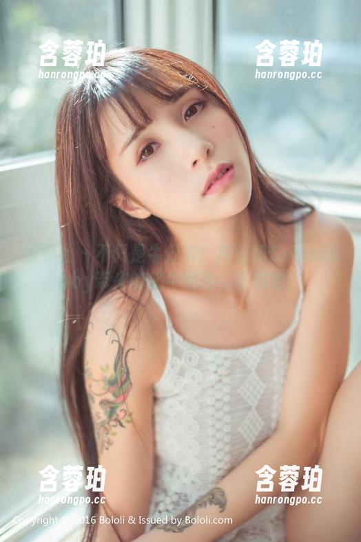 波萝社 - 不只是牛仔裤！柳侑绮Sevenbaby带来的奶牛图包，下载吧！
