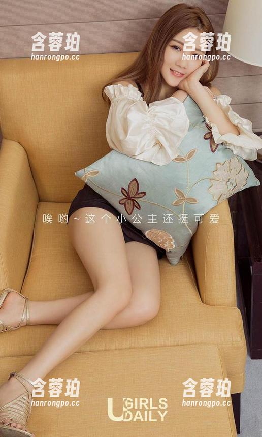 爱尤物-陈幼伊 爱尤物 - 每次翻到陈幼伊的和服美图,心里就忍不住问:这身搭配是怎么想出来的?