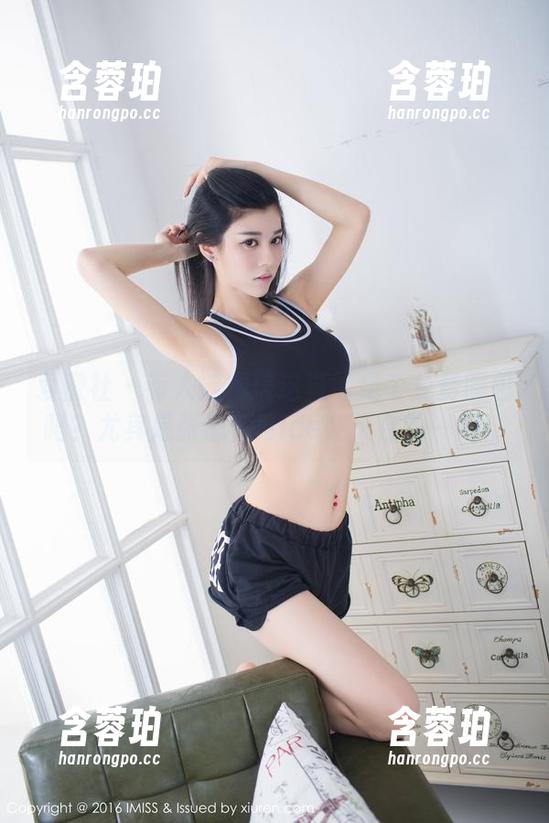 爱蜜社 - 有人能相信这真的是个免费图包吗？尤其是张思允Nice在天台的一刻！