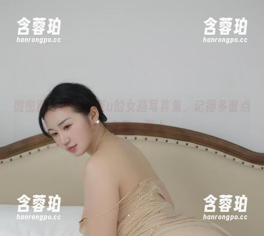 微密圈 - 研究瑜瑾u的女孩写真集，记得多留点心思在每一张上。