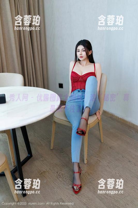 秀人网 - 优酱图库大揭秘！这‘秘密’真是藏不住了！
