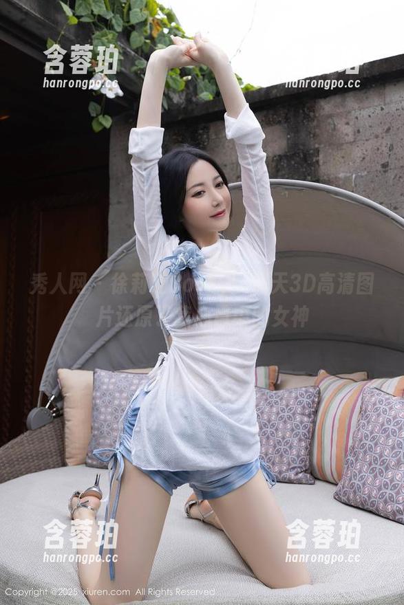 秀人网 - 徐莉芝Booty：那天3D高清图片还原了我心目中的女神