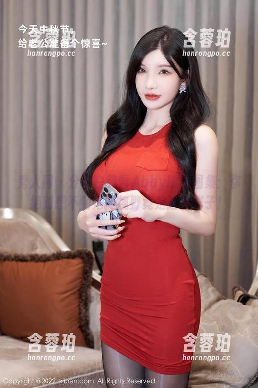 秀人网 - 分享白茹雪Abby眼镜图集：你绝对想不到她的视野竟是这个样子！