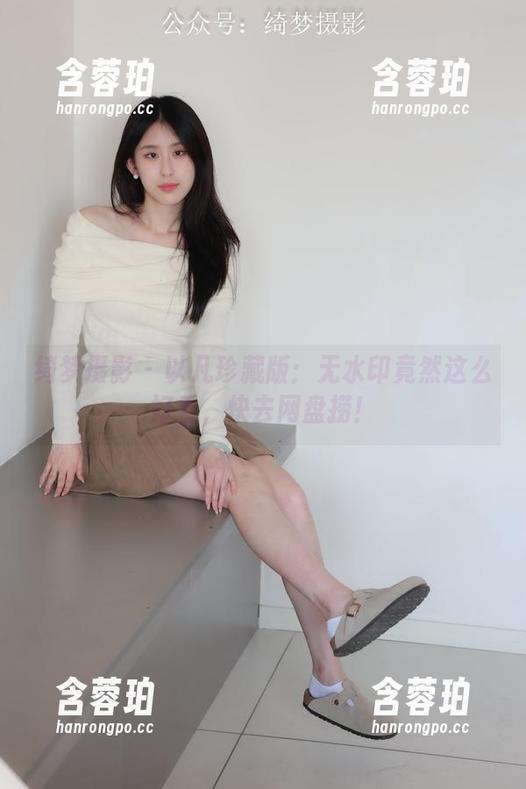 绮梦摄影-以凡 绮梦摄影 - 以凡珍藏版:无水印竟然这么好看,快去网盘捞!