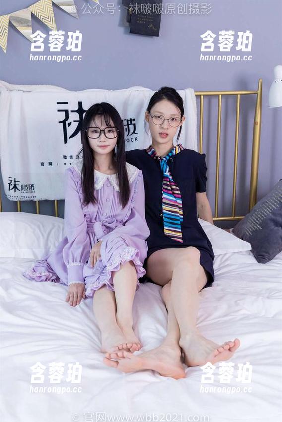 袜啵啵 - 不知道为啥，小安和奶牛总有种微妙的联系，免费原图等你来拿，仙人掌的味道？