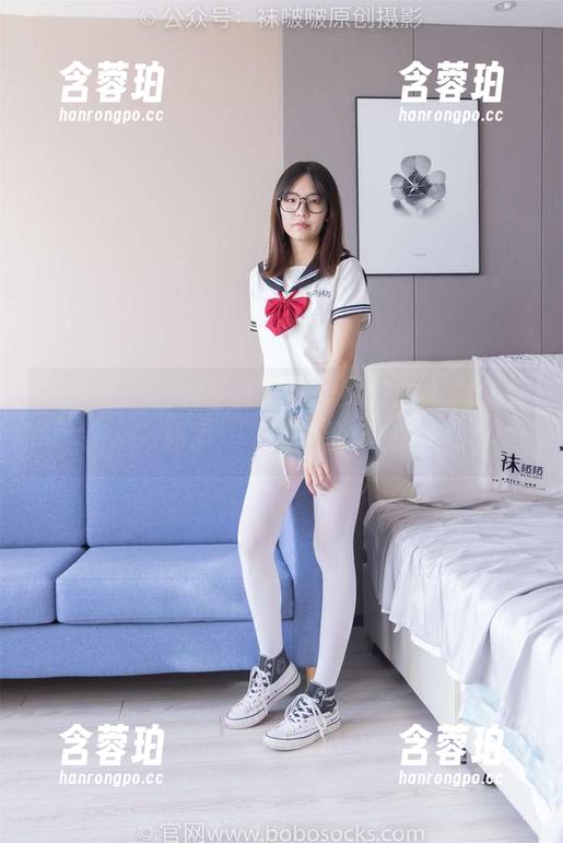 袜啵啵 - 熊熊写真新作：妹妹的人设又要崩了，不信自己看！