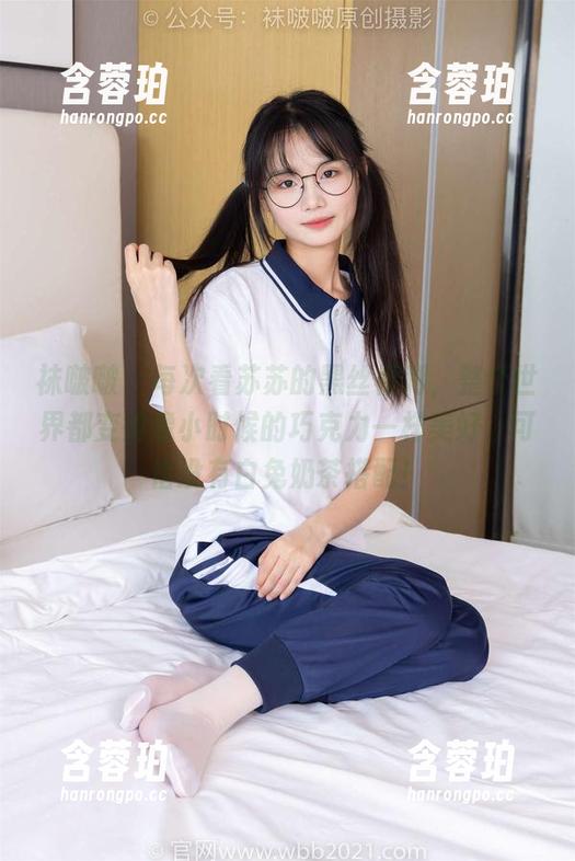 袜啵啵 - 每次看苏苏的黑丝福利，整个世界都变得像小时候的巧克力一样美好，可惜没有白兔奶茶搭配！