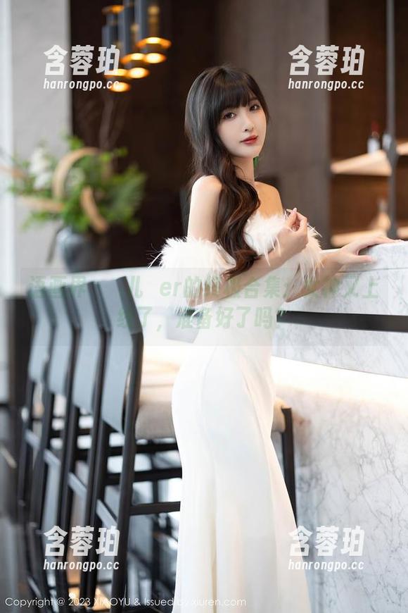 语画界 - 玥儿玥er的终极合集：女神又上线了，准备好了吗？