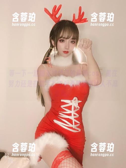 过期米线线喵 等一下…过期米线线喵的最新cos,是在努力还是在放手?午后那种慵懒让人不忍直视。