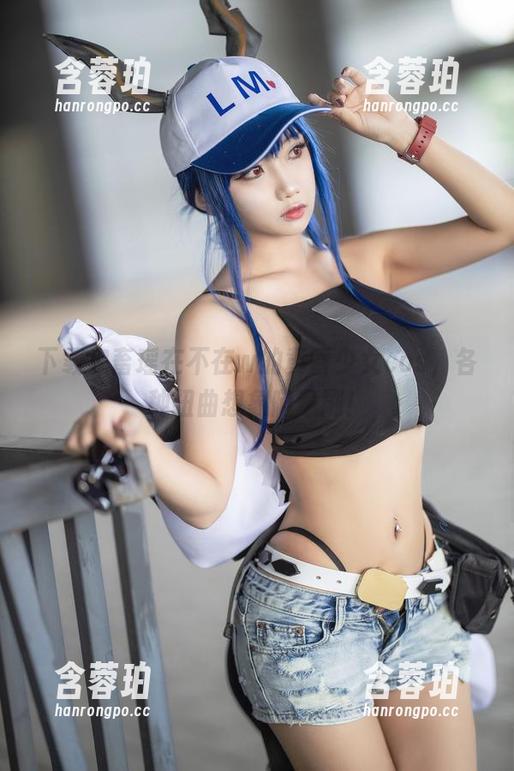 下载鬼畜瑶在不在w的黄昏少女cos，各种扭曲想象随意刷！