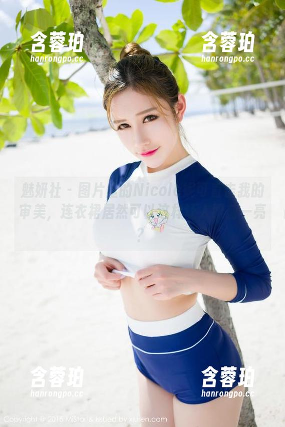 魅妍社-Nicole妮可 魅妍社 - 图片里的Nicole妮可直击我的审美,连衣裙居然可以这样让人眼前一亮?